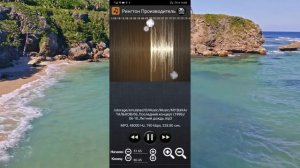 как обрезать музыку на смартфоне андроид ,лучшая программа!!!