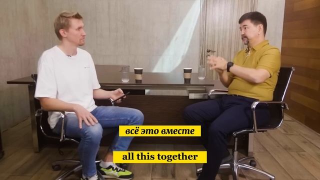2 Главных Тренда 2023 года | Маргулан Сейсембаев|  Новое Интервью Ч.1