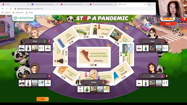 Методчас: степени сравнения прилагательных смотреть онлайн