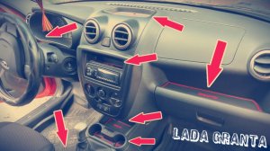 ? СТИЛЬНЫЕ 3D КОВРИКИ ДЛЯ ЛАДЫ ГРАНТА И НЕ ТОЛЬКО. АЛИЭКСПРЕСС