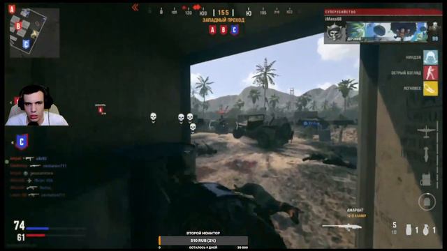 Самая сгоревшая жопа в России смотреть онлайн