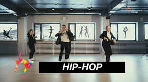 Hip-hop - Академия танца