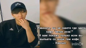 [ Реакция Stray kids ] Его слова когда он впервые увидел тебя ||| TN