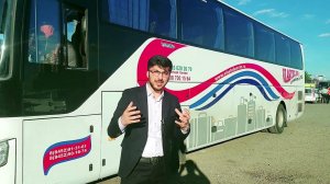 АВТОБУС МОСКВА УЗБЕКИСТОН ТОҶИКИСТОН/ТАКСИ ХУДЖАНД ДУШАНБЕ @roigon_avia