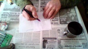 Перевал Дятлова.О Рыбачке сказ