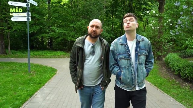 Ситуации, которые никогда не произойдут в парке смотреть онлайн