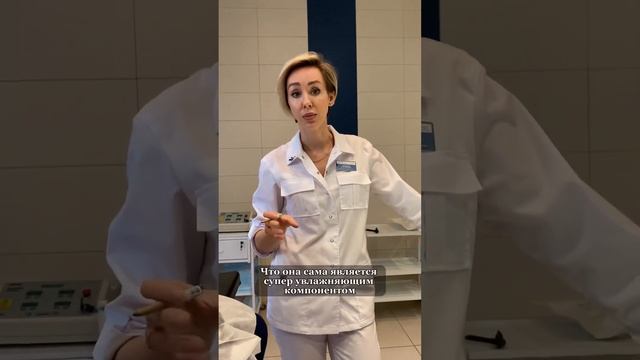 Все или почти все о НИТЯХ APTOS!