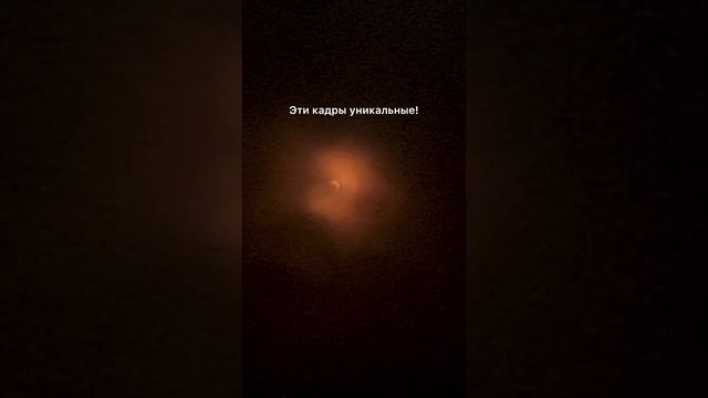 Кольцевое затмение в Калифорнии 14.10.2023 смотреть онлайн