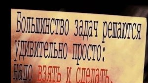 Для своей любимой команды!Итоги и поздравления по результатам каталога № 3