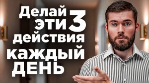 Как вести себя с девушкой в отношениях? Как вести себя с женщиной чтобы она тянулась к мужчине?