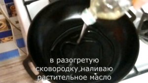 растаяли пельмени и не знаете что с ними делать? делюсь рецептом