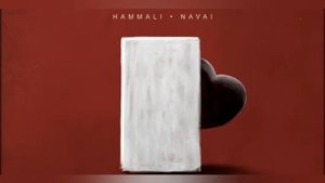 Hamali s Navai Прятки