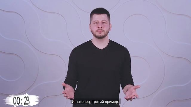 Проще говоря: Рефинансирование. смотреть онлайн