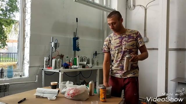 Грязь в аэрозольном баллончике