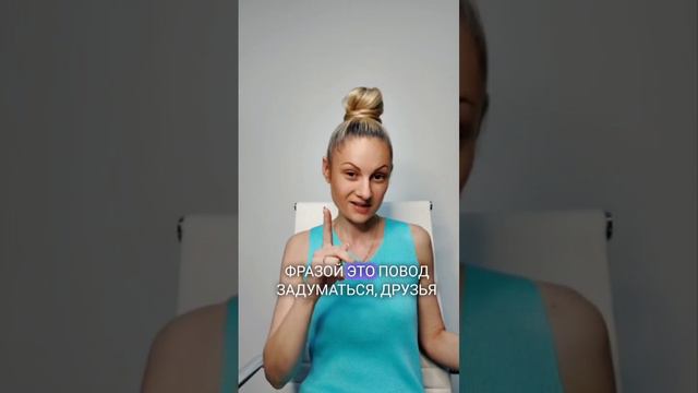 THANKS FOR YOUR MESSAGE 📨 СПАСИБО ЗА ТВОЁ СООБЩЕНИЕ 💌Жду ваших комментариев 🪄