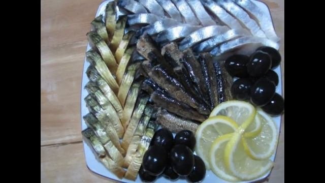 селёдочка