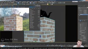 20. Настройка материалов в 3ds Max. Что такое карты в 3ds Max и как их использовать