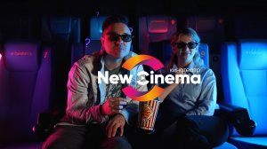 рекламный ролик для кинотеатра "New Cinema"