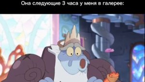 Мемы по амфибии:)