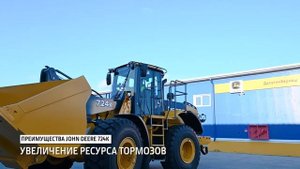 Обзор фронтального погрузчика John Deere 724K от АО "Дальтимбермаш". Характеристики и преимущества