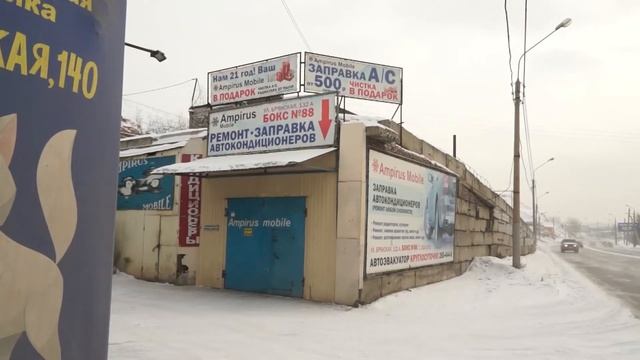 Программа Народный контроль выпуск №348 "Чадящая гаражная котельная"