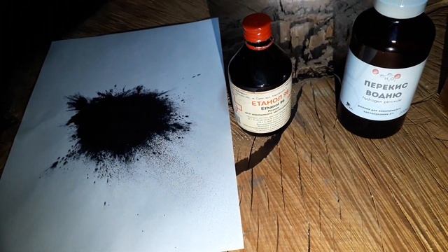 Как и чем отмыть тонер, чернила с рук смотреть онлайн