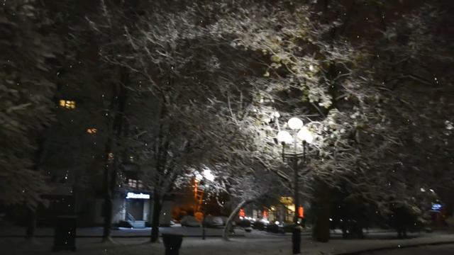 Первый снег в городе. Ночь смотреть онлайн