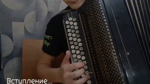 Разбор песни "Под окном широким" на баяне Ясная Поляна.