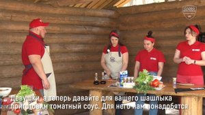 Гриль-шоу "Слово Мясника" от 16.05.2022