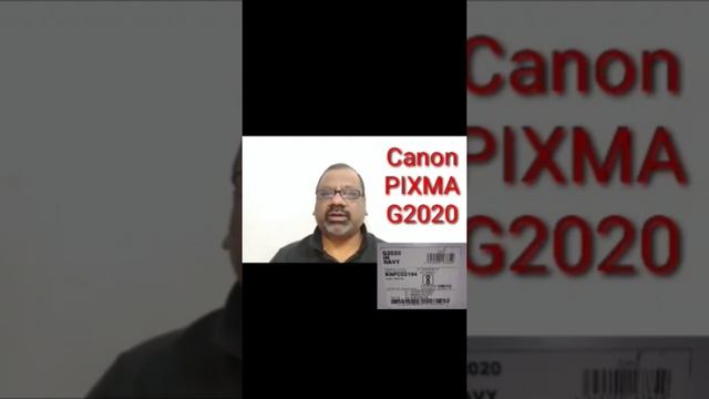 #canon #pixma #G2020