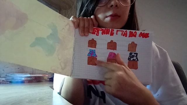 Распоковка. не сюдите строга. я рисовать не очень умею????✨✨✨✨✨???????????????????????????????? смотреть онлайн