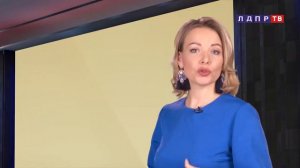 РУДН вступило в Украину! Чем закончится эта некрасивая история?