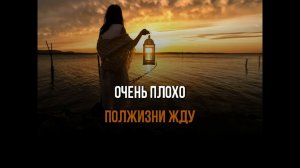 ВЯЧЕСЛАВ МЯСНИКОВ - ЗАБЕРИ МЕНЯ, БАБАЙКА - ПЛЮС
