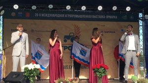 Гимн Ленинградской области