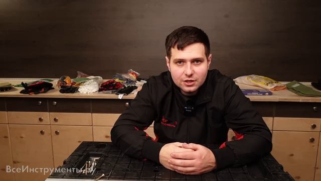 Как выбрать защитные перчатки. Какие для чего? Разбираемся!