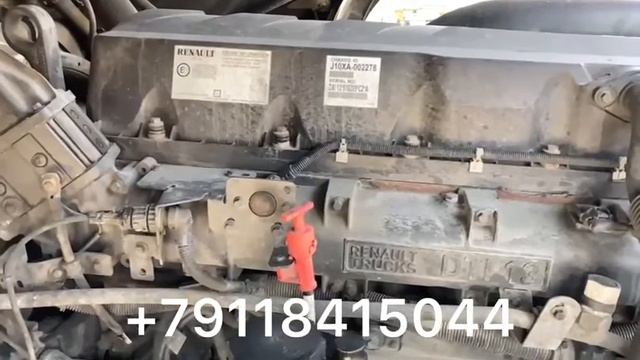 Увеличение мощности Renault T смотреть онлайн