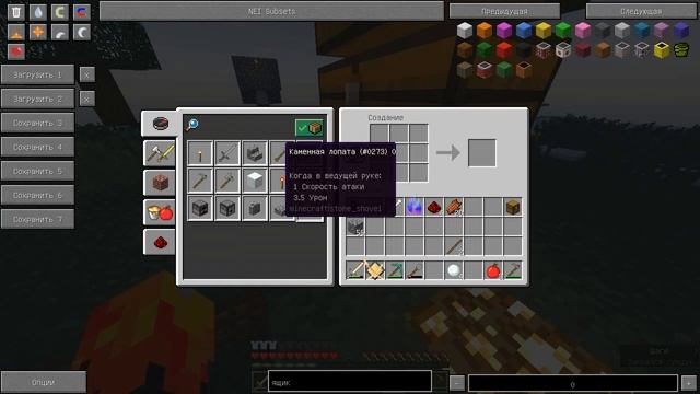 Как приручить эндермена | 2 серия смотреть онлайн