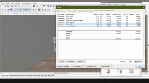 PRO100 Навигация по базе ( видеообзор более подробный)!