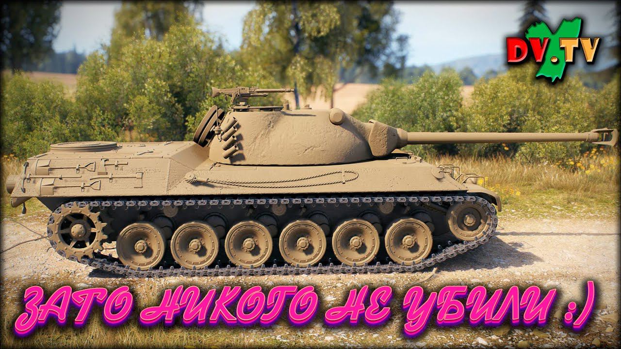 Зато Никого Не Убили :) ► WOT BLITZ ► Лучшие Бои #151 ► 2K 60FPS смотреть онлайн