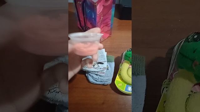 подарок Басику на Новый год смотреть онлайн