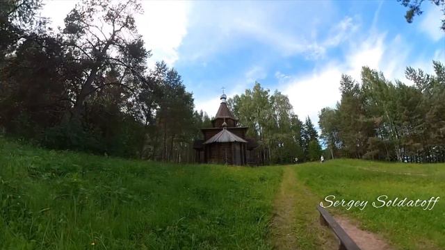 Озеро Светлояр