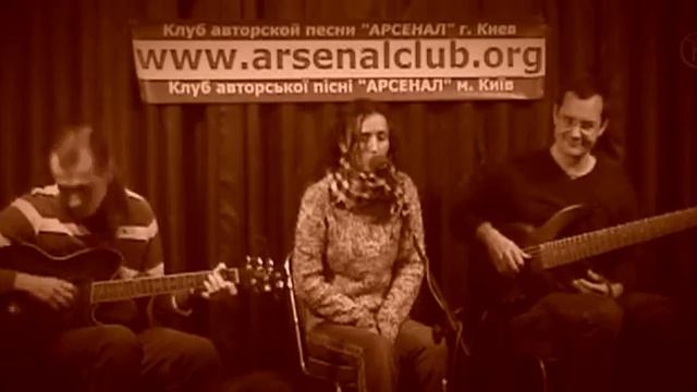 Лагода и Лофофора - Свят Хозяин смотреть онлайн