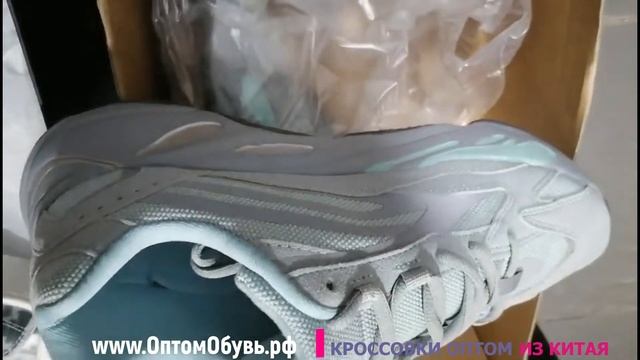 Отправка кроссовок оптом в Санкт Петербург