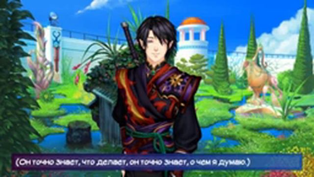 Элдария Новая Эра | 10 эпизод | Невра смотреть онлайн