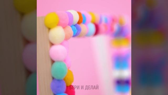 ФАНТАСТИЧЕСКОЕ ПРЕОБРАЖЕНИЕ СПАЛЬНИ || ИДЕИ ДОМАШНЕГО ДЕКОРА СВОИМИ РУКАМИ смотреть онлайн