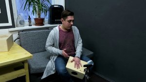 Миникахон "ХОРС"!  Две игровые тапы ( снеер и без снеера), удо, звучащие бока!