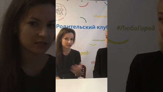 ОРЗ и грипп: как защитить малыша? Профилактика и что делать при повышении температуры. смотреть онлайн