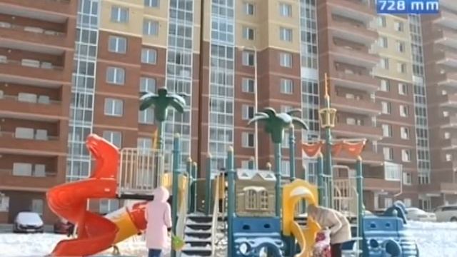 Не платить налог с продажи квартиры уже через 3 года после покупки смогут жители Иркутской области смотреть онлайн