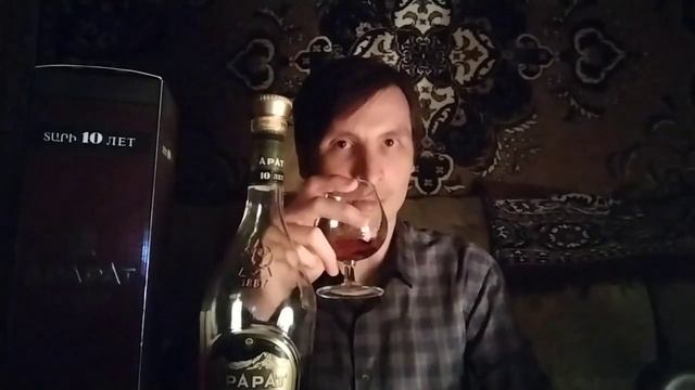 Обзор Арарат Ахтамар 10 лет выдержки смотреть онлайн
