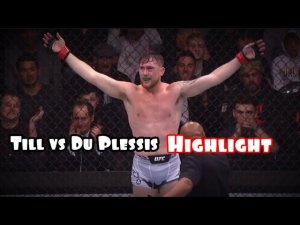 Лучшие моменты Дарен Тилл vs Ду Пелесис / Highlight Daren Till vs Du Plessis